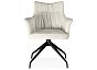 Стул на металлокаркасе Kaser 360 крутящийся ivory / black