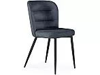 Стул на металлокаркасе Kilian dark gray / black