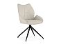 Стул на металлокаркасе Miranda 360 крутящийся beige / black