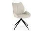 Стул на металлокаркасе Miranda 360 крутящийся beige / black