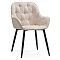 Стул на металлокаркасе Олму бежевый / черный