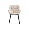 Стул на металлокаркасе Олму бежевый / черный