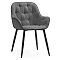 Стул на металлокаркасе Олму серый / черный