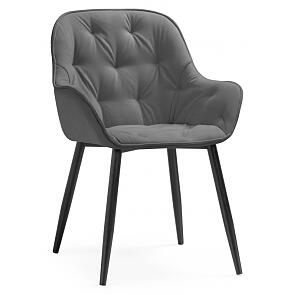 Стул на металлокаркасе Олму серый / черный