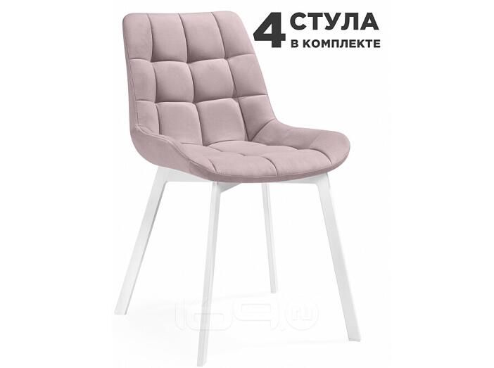 Стул на металлокаркасе Стронг 4 шт розовый / белый