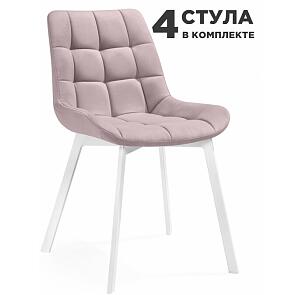 Стул на металлокаркасе Стронг 4 шт розовый / белый