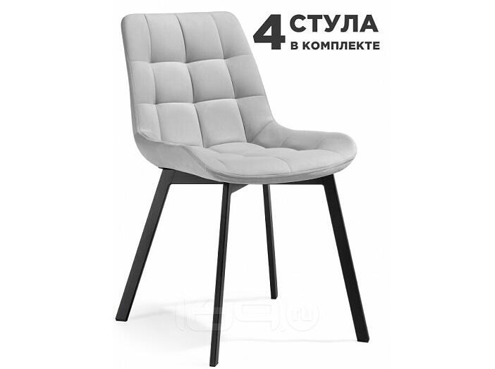 Стул на металлокаркасе Стронг 4 шт светло-серый / черный