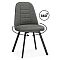 Стул на металлокаркасе Texas 2 светло-серый поворотный / черный