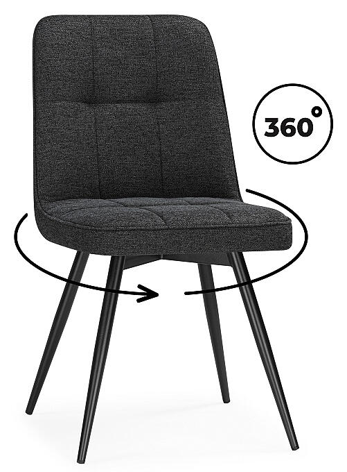 Стул на металлокаркасе Texas 4 поворотный темно-серый черный 5990₽