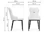 Стул Neli beige/black