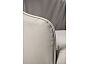 Стул Neli beige/black