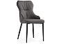 Стул Neli gray/black