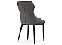 Стул Neli gray/black