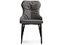 Стул Neli gray/black