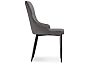 Стул Neli gray/black
