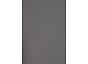 Стул Neli gray/black