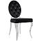 Стул Odda черный