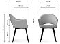 Стул Ойстер MR-28/черный