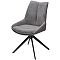 Стул OSKAR 360 град. поворот. KN01-03 Серый/ BZ1046-02 Темно-серый/ Черный, ®DISAUR