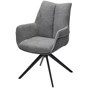 Стул PONTUS 360 град. поворот. KN01-03 Серый/ BZ1046-02 Темно-серый/ Черный, ®DISAUR