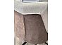 Стул PONTUS 360 град. поворот. KN01-05 Бежевый/ BZ1046-21 Коричневый/ Черный, ®DISAUR