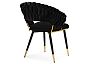 Стул Rakel black/gold