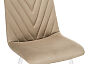 Стул Ральф бежевый/белый