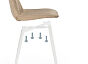 Стул Ральф бежевый/белый