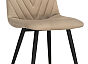 Стул Ральф бежевый/черный