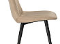 Стул Ральф бежевый/черный
