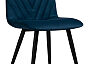 Стул Ральф синий/черный