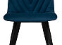 Стул Ральф синий/черный