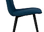 Стул Ральф синий/черный