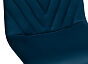 Стул Ральф синий/черный