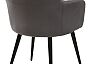 Стул REGENT DARK GREY