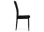 Стул Rek black