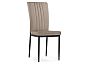 Стул Rek cappuccino/black