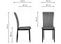 Стул Rek cappuccino/black