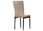 Стул Rek cappuccino/black