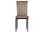 Стул Rek cappuccino/black