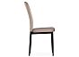 Стул Rek cappuccino/black