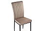 Стул Rek cappuccino/black