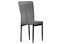 Стул Rek dark gray/black