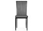 Стул Rek dark gray/black