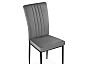 Стул Rek dark gray/black