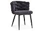 Стул Rendi gray-blue/black