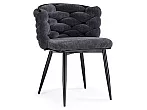 Стул Rendi gray-blue/black