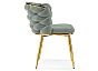 Стул Rendi light gray/gold