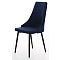 Стул Руссо Индиго Velutto 26 Синий