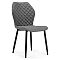Стул Софи темно-серый/черный